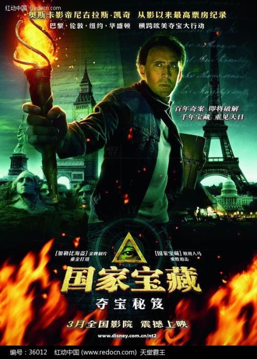 办理佛哈森学院学历认证